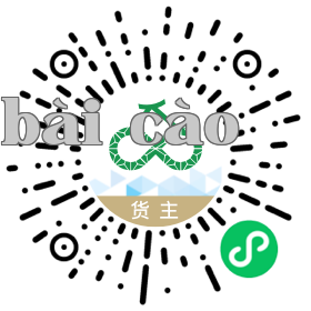 Mini chương trình đặt hàng của Vận
